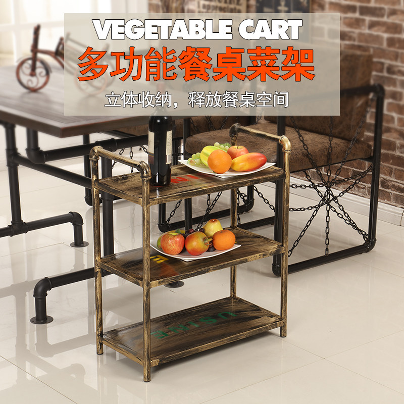 Estante de cocina de hierro fo - Kitchen Zain reseña y precio