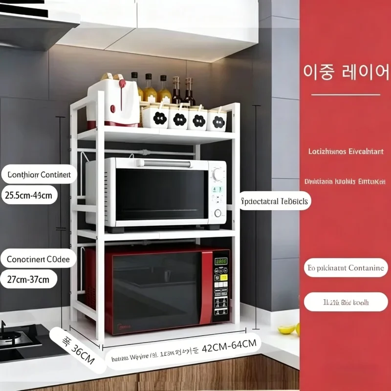 Estante de Cocina de 2 Niveles - Kitchen Q reseña y precio